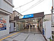 百合ヶ丘駅 2300m