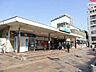 周辺：小田急小田原線「向ヶ丘遊園」駅 1825m