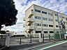 周辺：小菅ヶ谷小学校 300m
