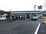 周辺：ファミリーマート笹下四丁目店 310m