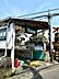 周辺：和田塚駅 907m