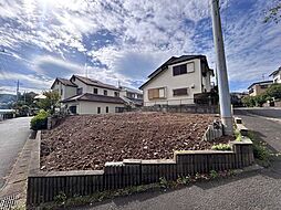 平塚市真田4丁目 売地