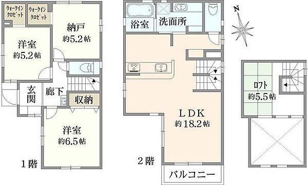 間取りを拡大表示
