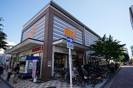 ダイエー藤沢店 550m