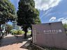 周辺：ポートサイド公園 180m