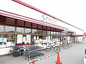 エスパティオ下川入店 483m