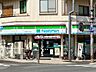 周辺：ファミリーマート今福西四丁目店 470m