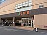 周辺：ライフ堺筋本町店 900m
