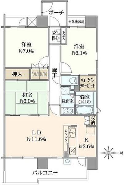 間取りを拡大表示