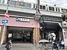 周辺：JR大阪環状線　福島駅 400m