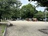 周辺：浦江公園 250m