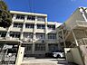 周辺：神戸市立雲中小学校 360m