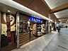 周辺：カルディコーヒーファーム　ゼスト御池店 150m