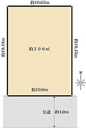 物件画像 八尾市東山本新町4丁目 売土地