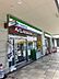 周辺：ファミリーマートキューズタウン店 450m