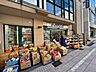周辺：オーエスドラッグ岡本店 480m