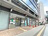 周辺：神戸中央郵便局 50m