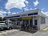 周辺：ローソン 西宮南甲子園店 450m