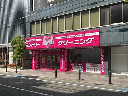 ホワイト急便櫨塚店 150m