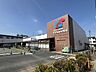 周辺：万代西宮熊野店 280m