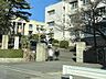 周辺：西宮市立大社中学校 1300m