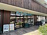 周辺：パル・ヤマト夙川店 420m