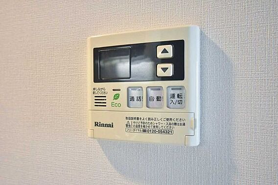 給湯器パネル