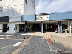 周辺施設の画像