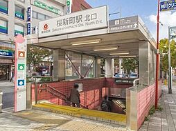 周辺施設の画像