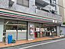 周辺：セブンイレブン新宿東五軒町店 160m