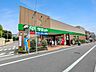 周辺：サミットストア井荻駅前 500m