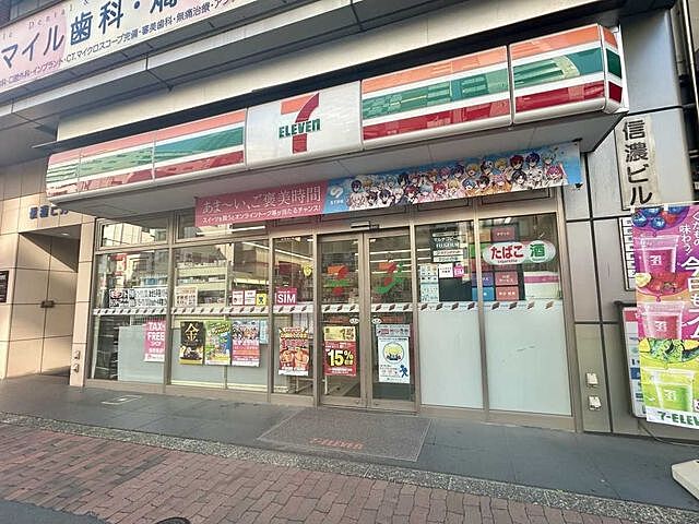 周辺 サンパークマンション千代田 6階/-