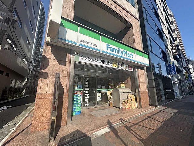 周辺 サンパークマンション千代田 6階/-