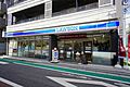 ローソン新宿...