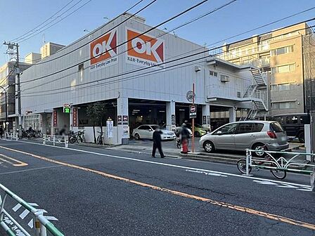 オーケー 初台店 80m