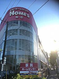 周辺施設の画像