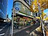 周辺：ファミリーマート 北新宿店 160m