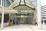 周辺：西新宿駅 560m