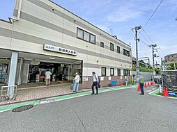 京王井の頭線「駒場東大前」駅 390m