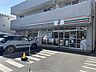 周辺：セブンイレブン世田谷千歳台店 230m