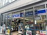 周辺：ローソンクオール代々木駅前店 20m