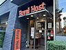 周辺：ロイヤルホスト東新宿駅前店 230m