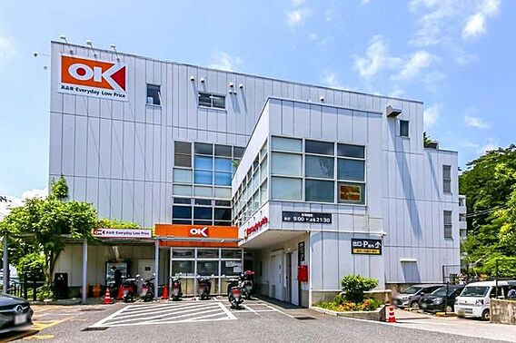オーケー　成城...