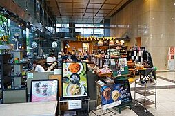 タリーズコーヒー新宿住友ビル 1000m