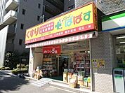 どらっぐぱぱす　勝どき5丁目店 35m
