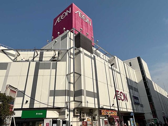 周辺 足立区栗原2丁目