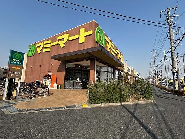 周辺 足立区栗原2丁目