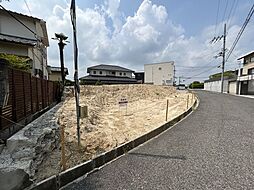 物件画像 富田林市寺池台3丁目 条件付土地