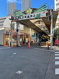 周辺施設の画像