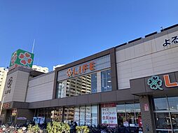 周辺施設の画像